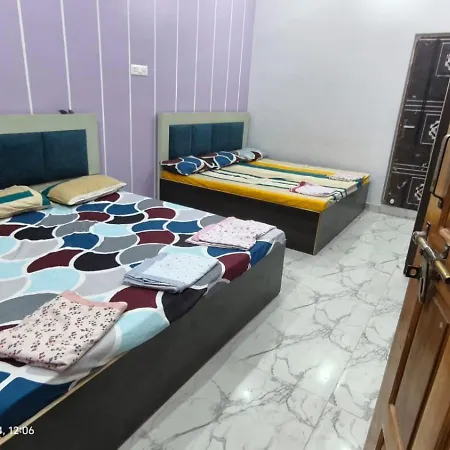Shree Ayodhya Dham Guest House 300 Meter From Sri Ram Temple Free Pick Up , Drop , Breakfast & Wifi Exterior photo