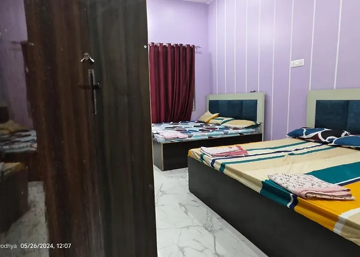 Shree Ayodhya Dham Guest House 300 Meter From Sri Ram Temple Free Pick Up , Drop , Breakfast & Wifi